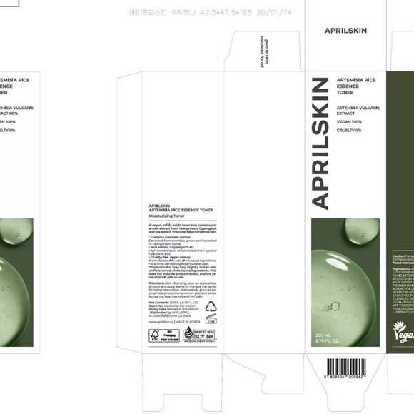APRILSKIN Artemisia Korean Rice Toner | 100% Korean Mugwort | Vegan&Cruelty Free - Picture 2 of 7